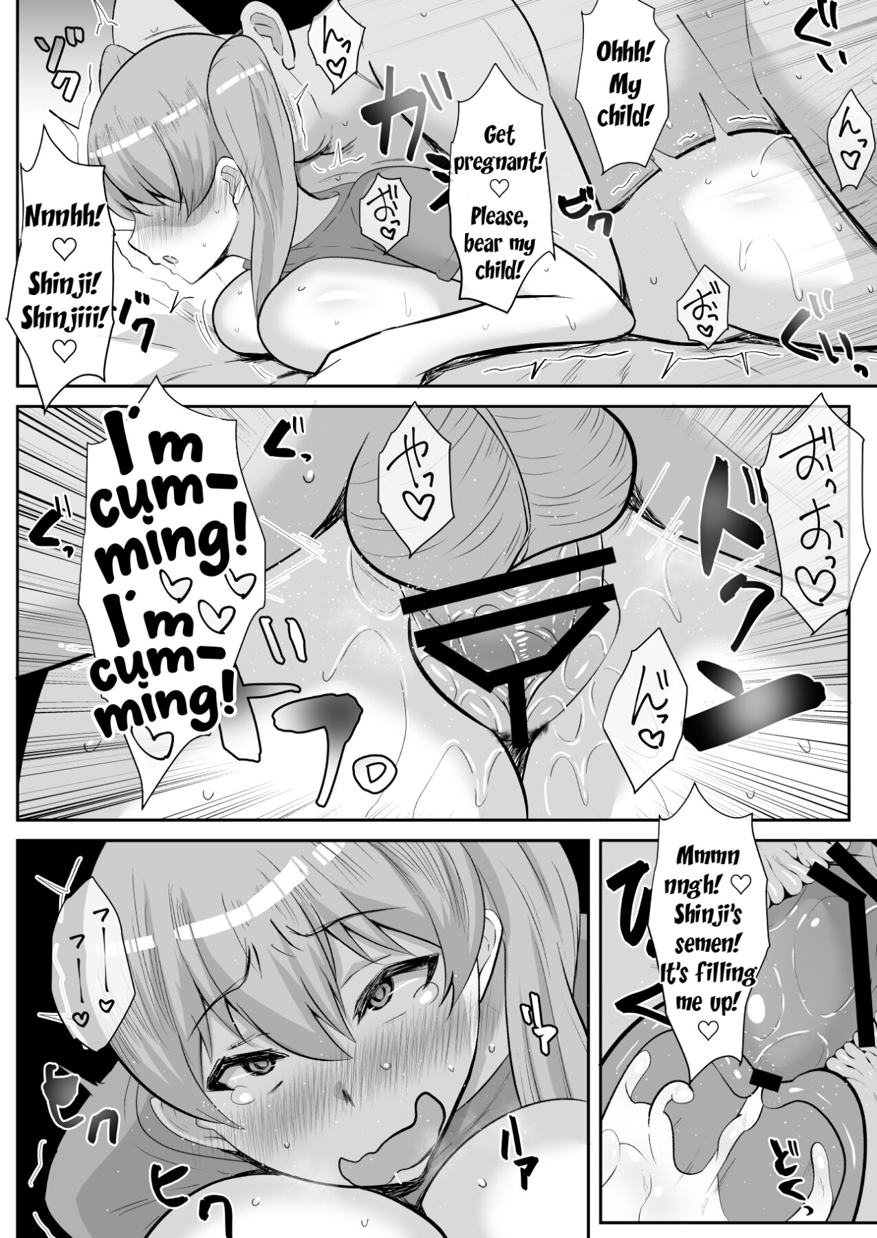 Hentai Manga Comic-My dad's new wife is my childhood friend, whom I had a crush on.-Read-28